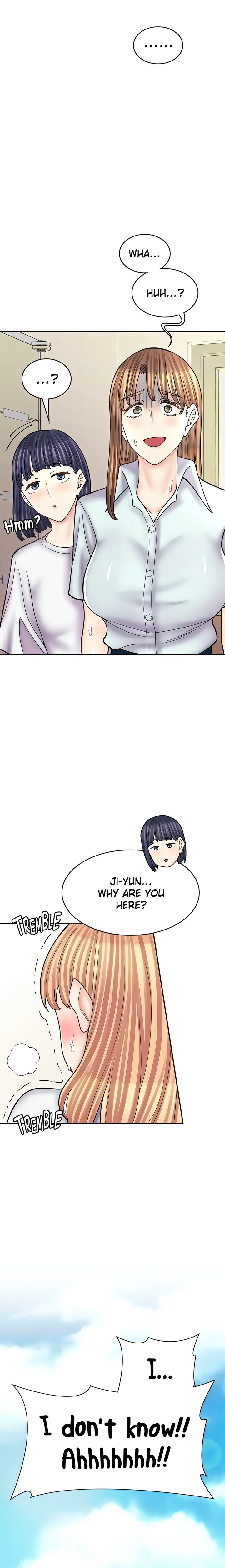 Erotic Manga Café Girls - Chapter 51 - picture 1