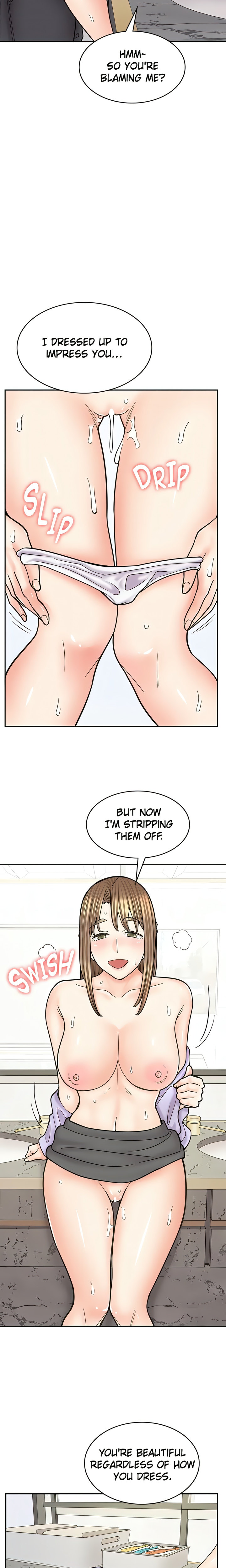 Erotic Manga Café Girls - Chapter 53 - picture 3