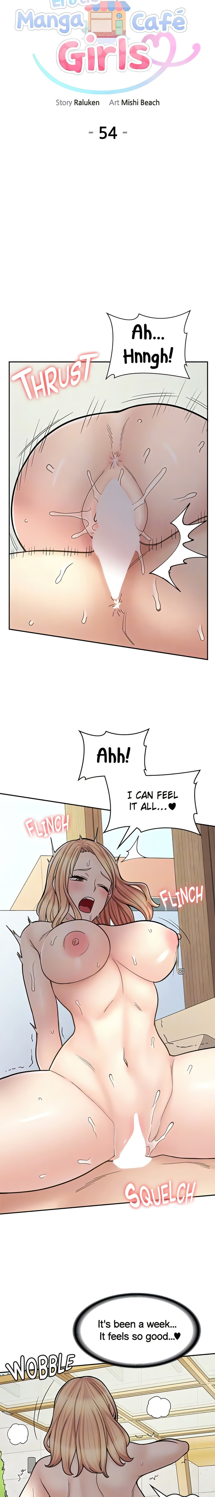 Erotic Manga Café Girls - Chapter 54 - picture 6