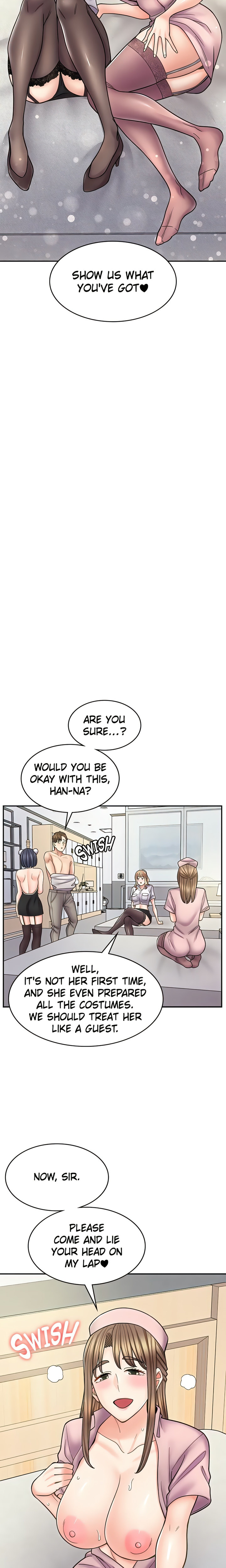 Erotic Manga Café Girls - Chapter 56 - picture 1