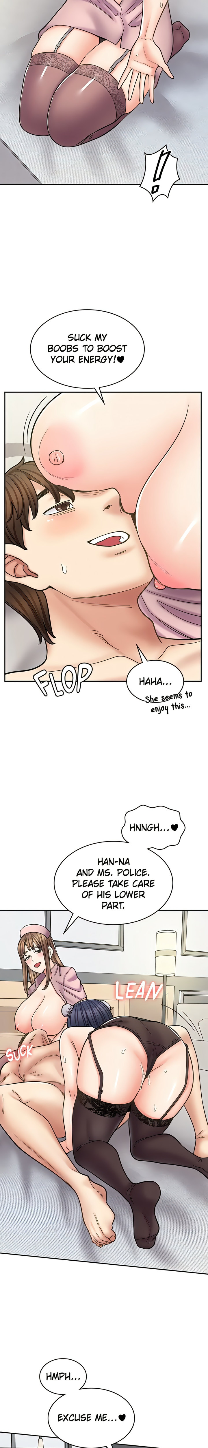 Erotic Manga Café Girls - Chapter 56 - picture 2