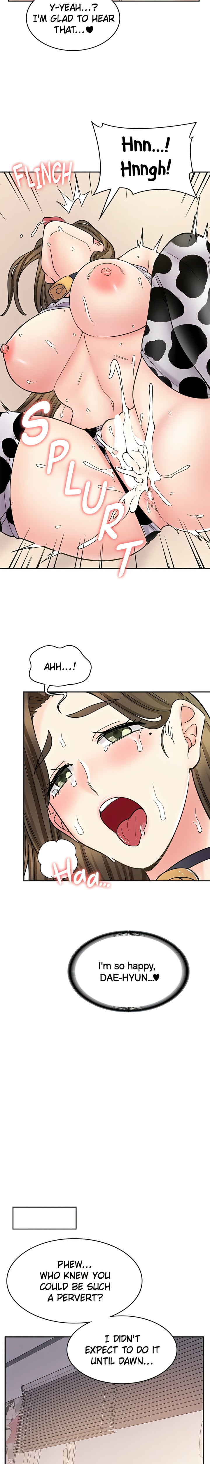 Erotic Manga Café Girls - Chapter 57 - picture 23