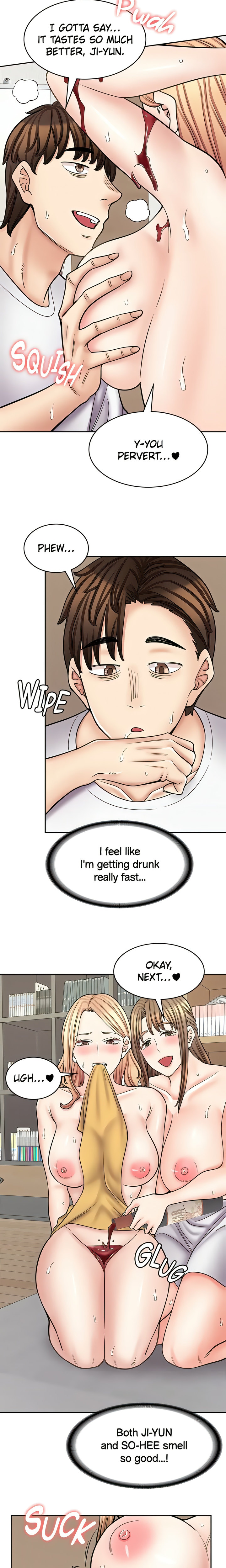 Erotic Manga Café Girls - Chapter 58 - picture 20
