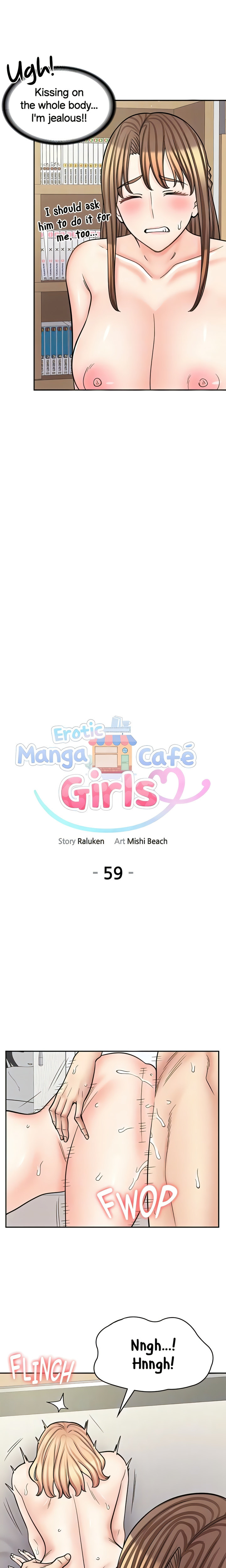 Erotic Manga Café Girls - Chapter 59 - picture 6