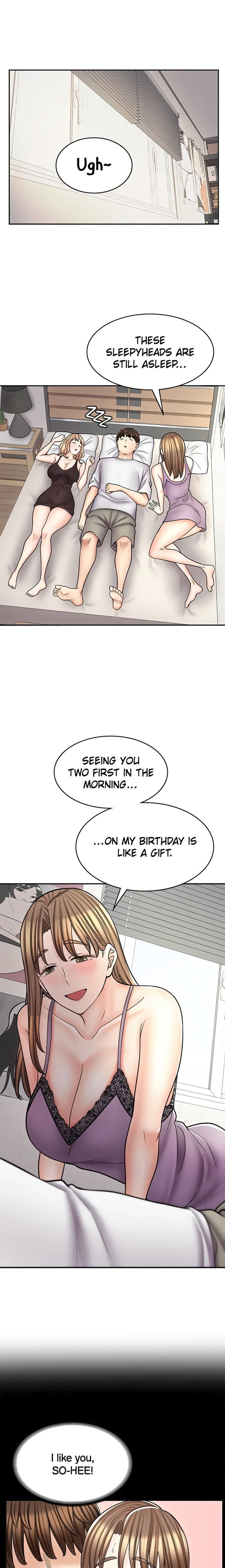 Erotic Manga Café Girls - Chapter 60 - picture 0