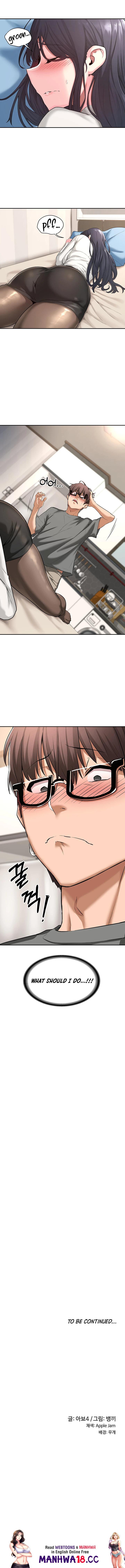 Sextudy Group - Chapter 1 - picture 11