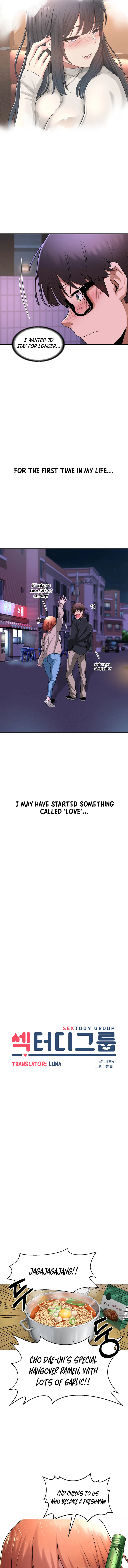 Sextudy Group - Chapter 1 - picture 4