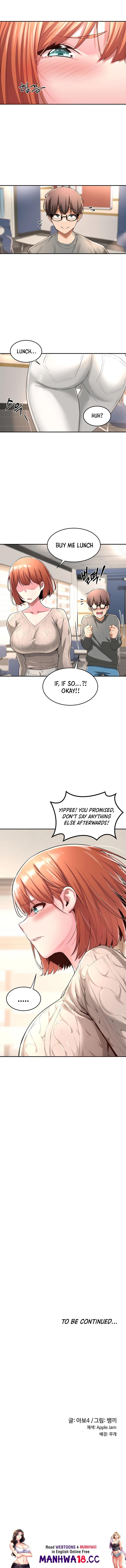 Sextudy Group - Chapter 2 - picture 11