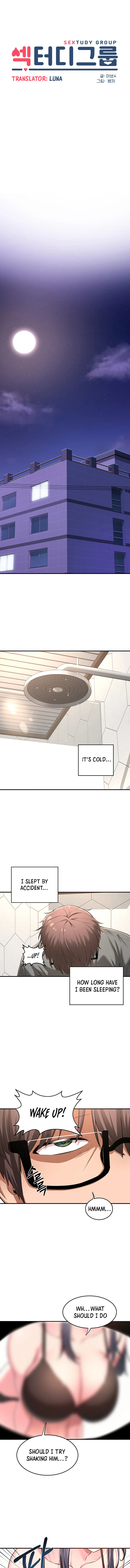 Sextudy Group - Chapter 2 - picture 3