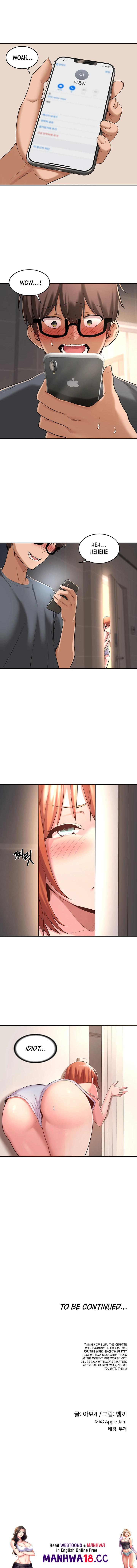 Sextudy Group - Chapter 3 - picture 11