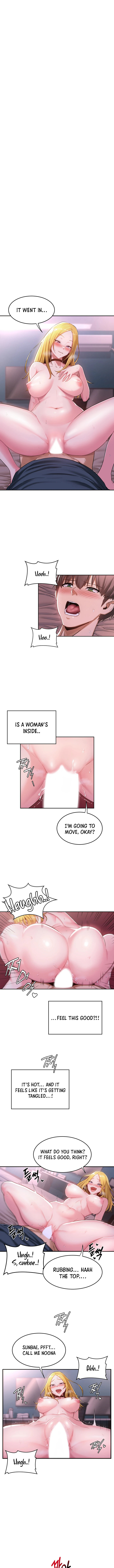 Sextudy Group - Chapter 6 - picture 1