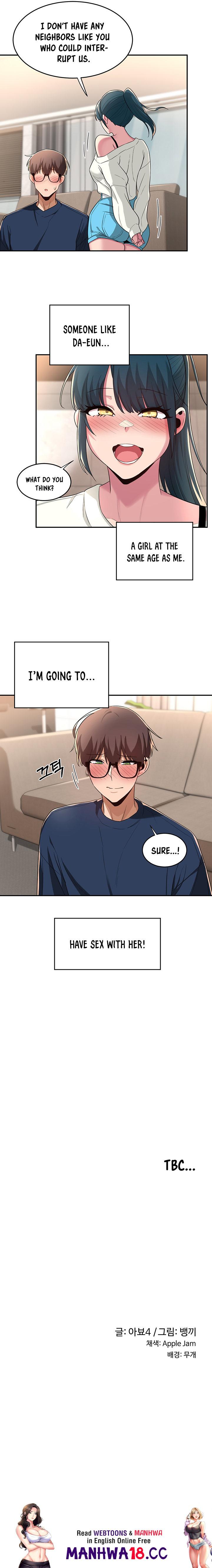 Sextudy Group - Chapter 20 - picture 6