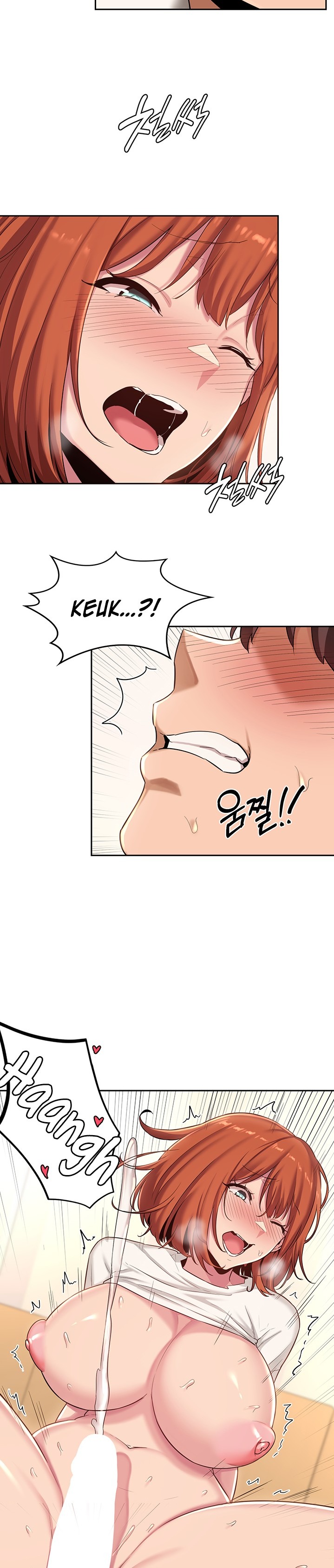 Sextudy Group - Chapter 34 - picture 2