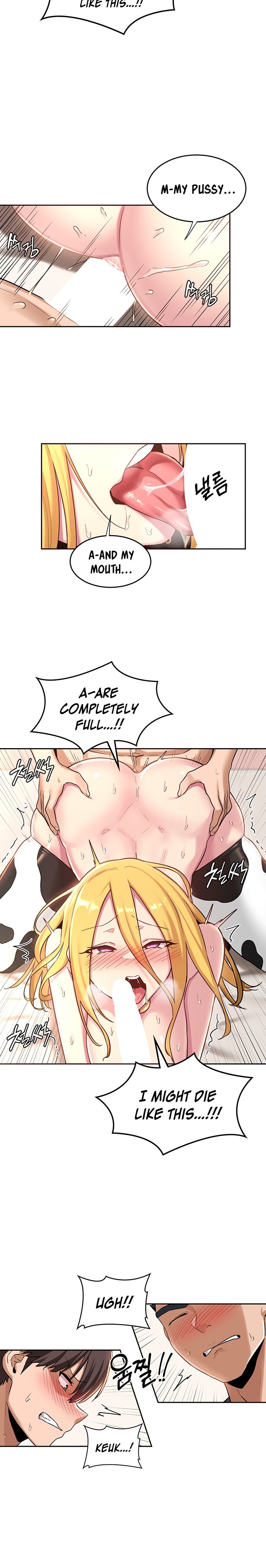 Sextudy Group - Chapter 38 - picture 11