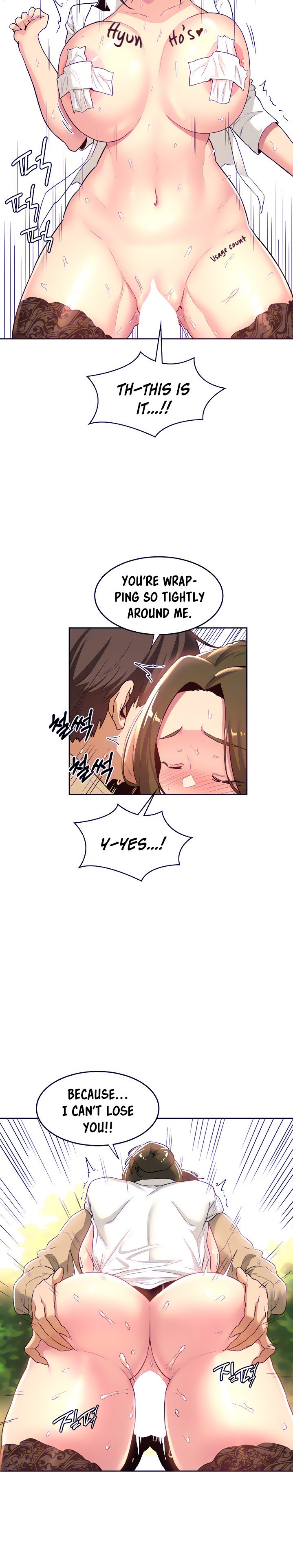 Sextudy Group - Chapter 41 - picture 13