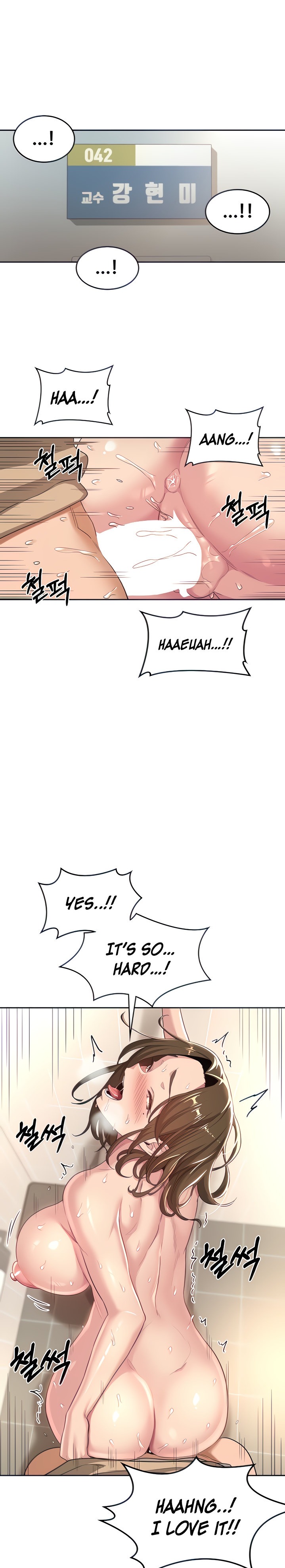 Sextudy Group - Chapter 42 - picture 7