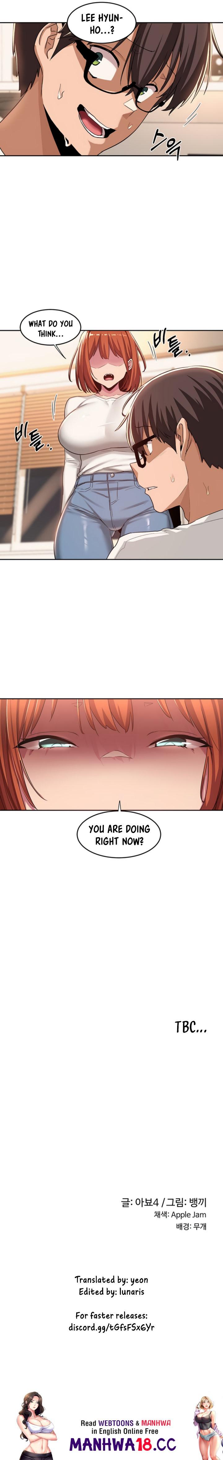 Sextudy Group - Chapter 44 - picture 15
