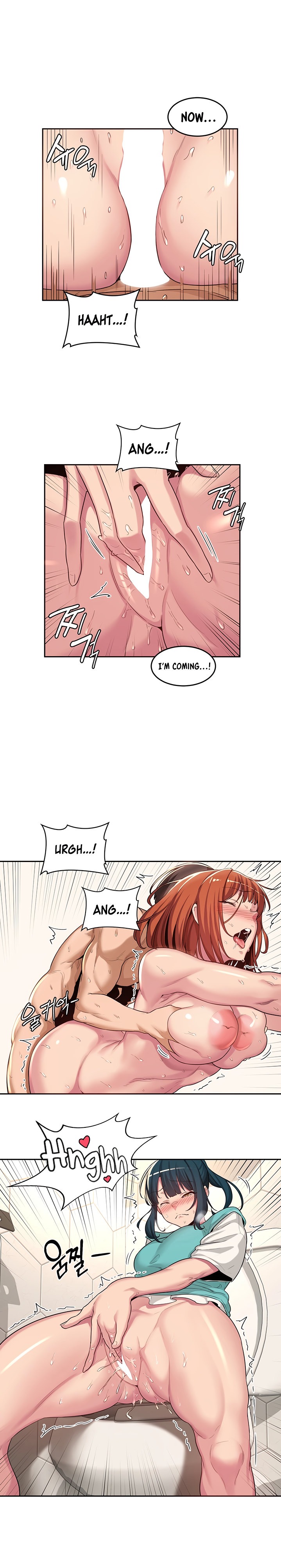 Sextudy Group - Chapter 46 - picture 16