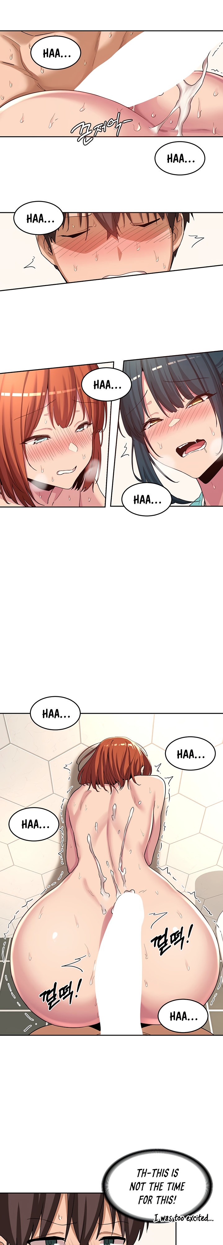 Sextudy Group - Chapter 46 - picture 17