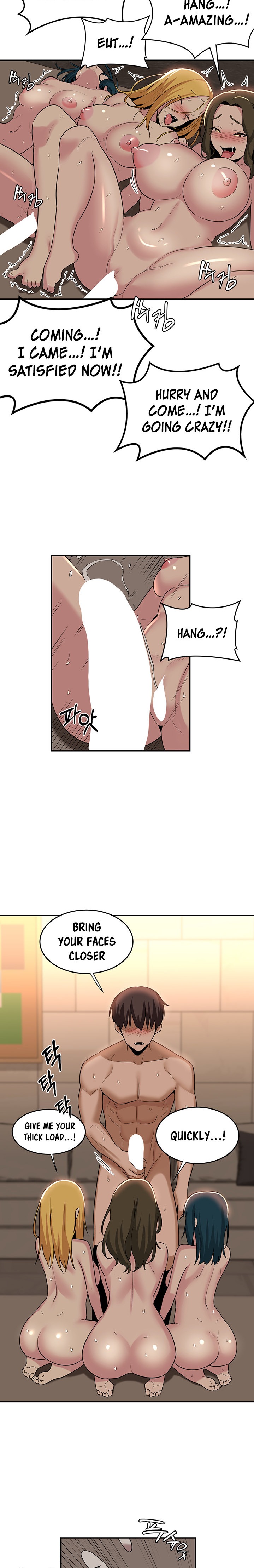 Sextudy Group - Chapter 51 - picture 16