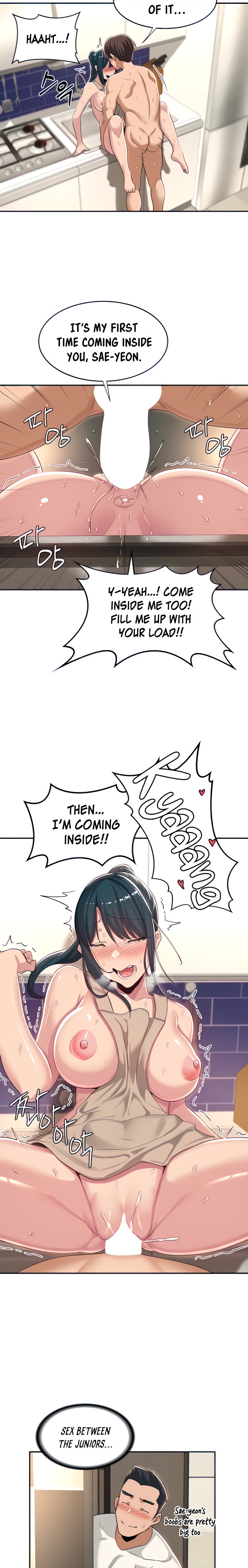 Sextudy Group - Chapter 52 - picture 7