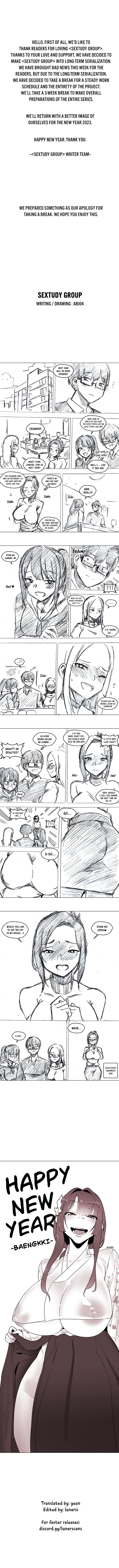 Sextudy Group - Chapter 52.5 - picture 0