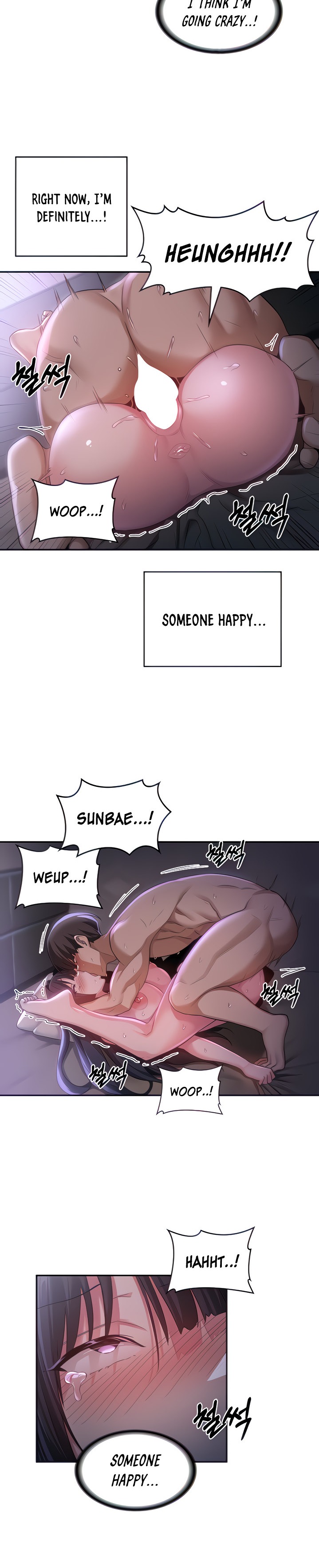 Sextudy Group - Chapter 54 - picture 10