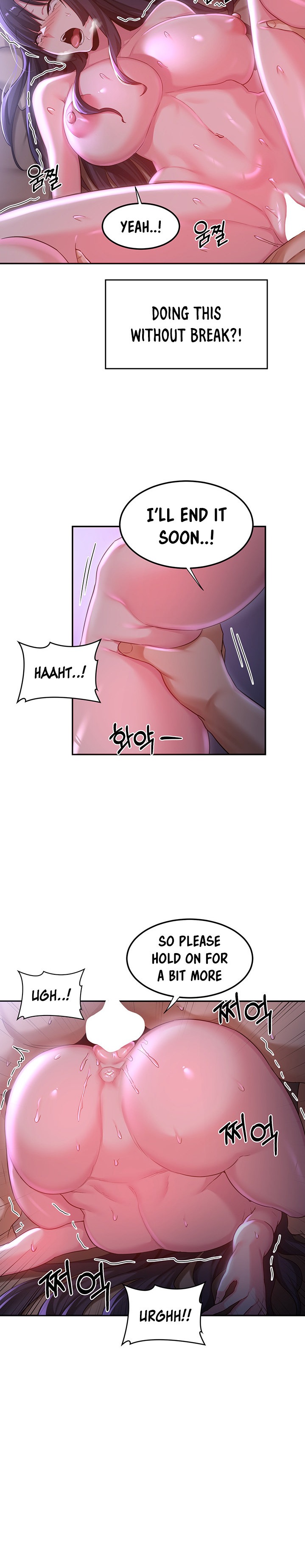 Sextudy Group - Chapter 54 - picture 13
