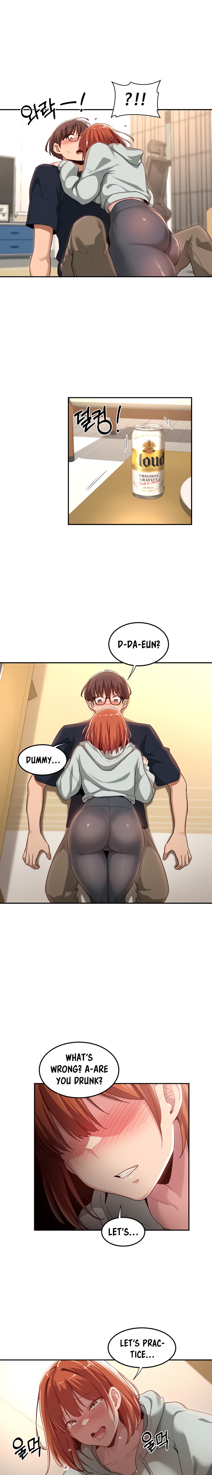 Sextudy Group - Chapter 57 - picture 15