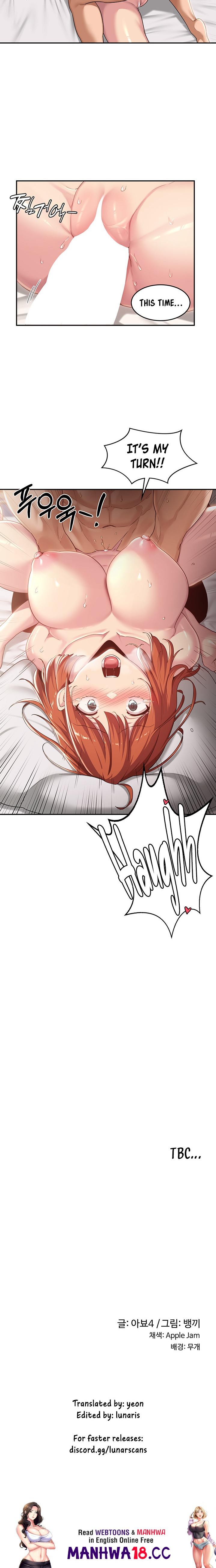 Sextudy Group - Chapter 60 - picture 20