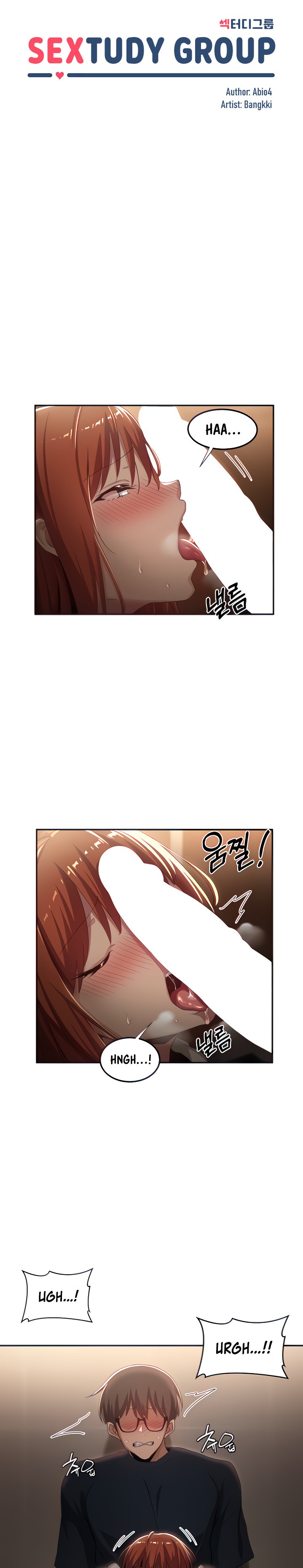 Sextudy Group - Chapter 62 - picture 2