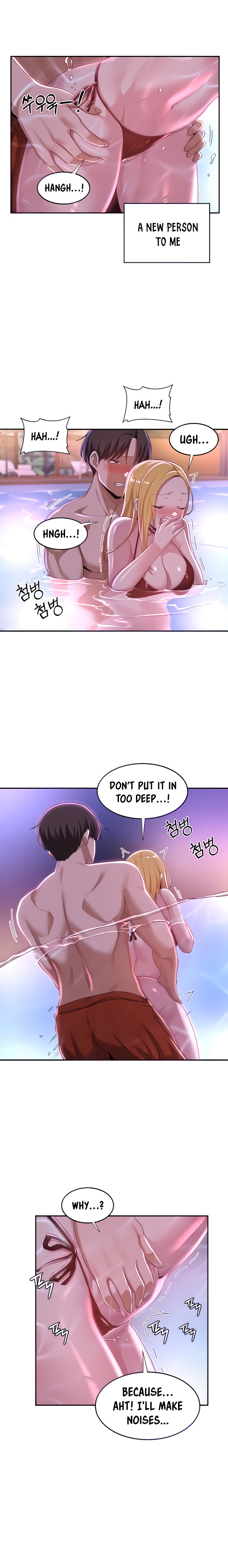 Sextudy Group - Chapter 65 - picture 5