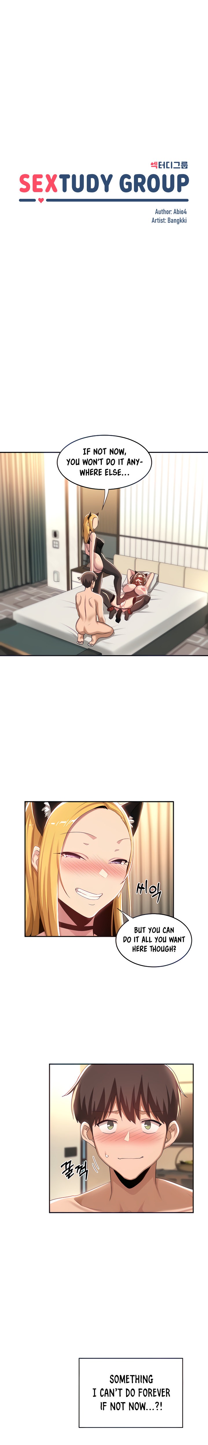 Sextudy Group - Chapter 66 - picture 2