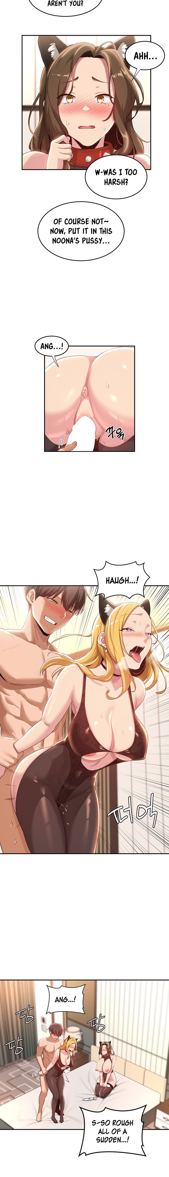 Sextudy Group - Chapter 66 - picture 8