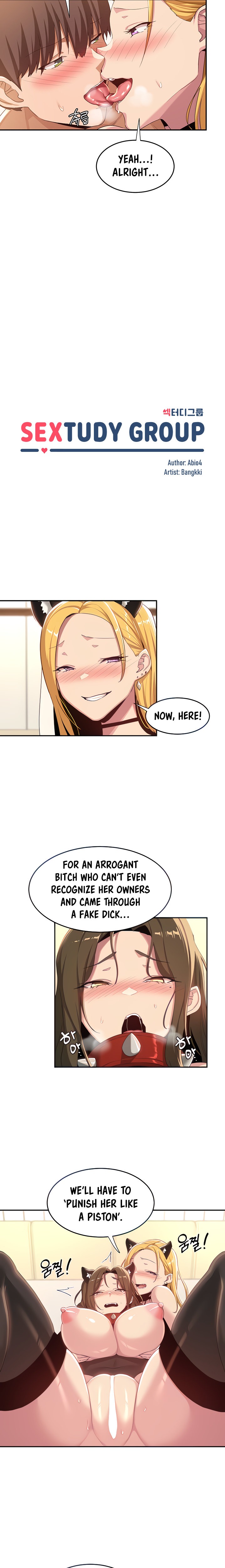 Sextudy Group - Chapter 67 - picture 1