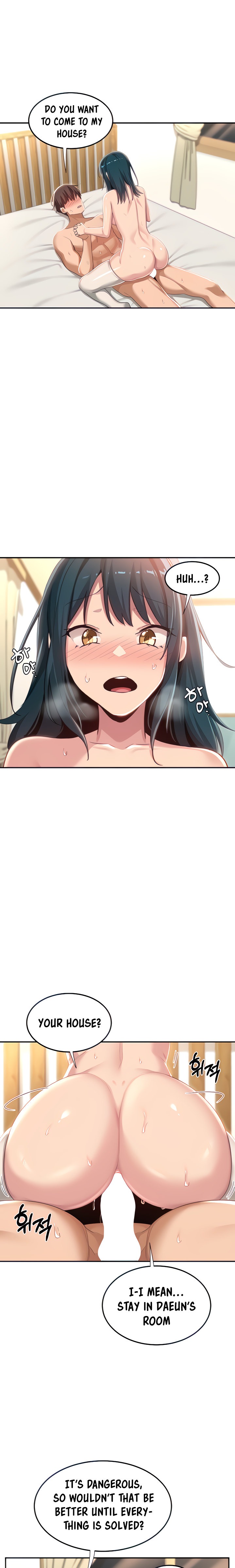 Sextudy Group - Chapter 71 - picture 0