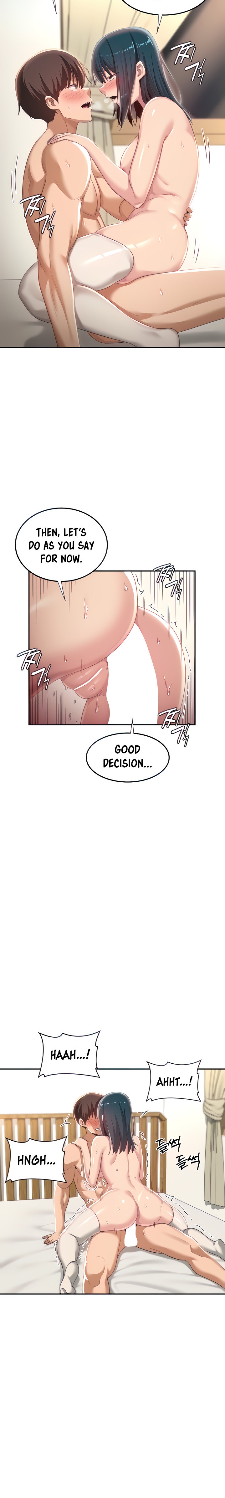 Sextudy Group - Chapter 71 - picture 2
