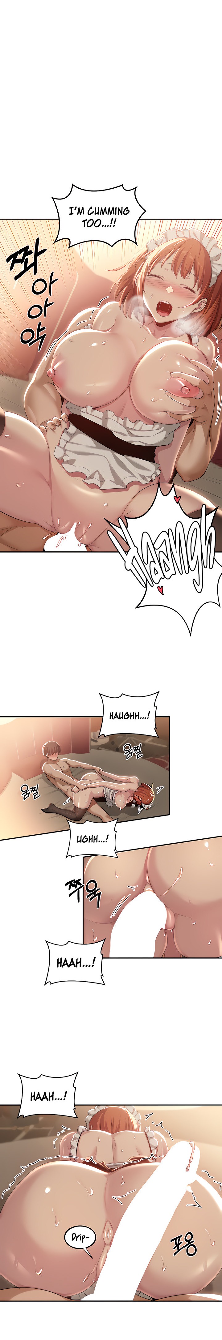 Sextudy Group - Chapter 80 - picture 17