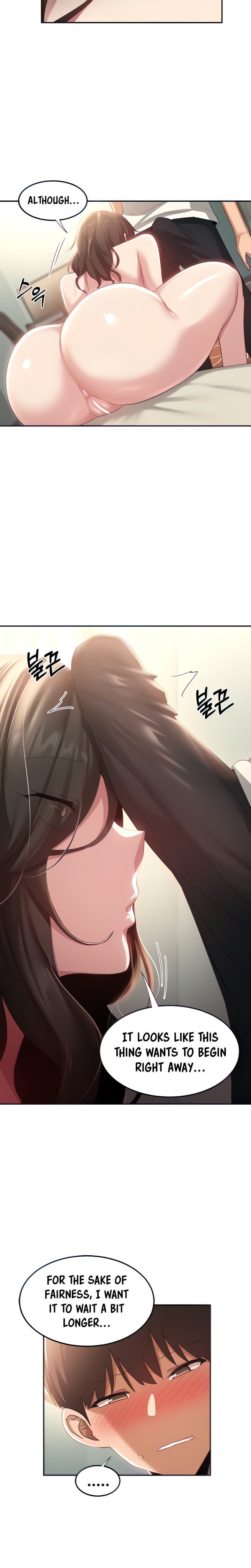 Sextudy Group - Chapter 81 - picture 17