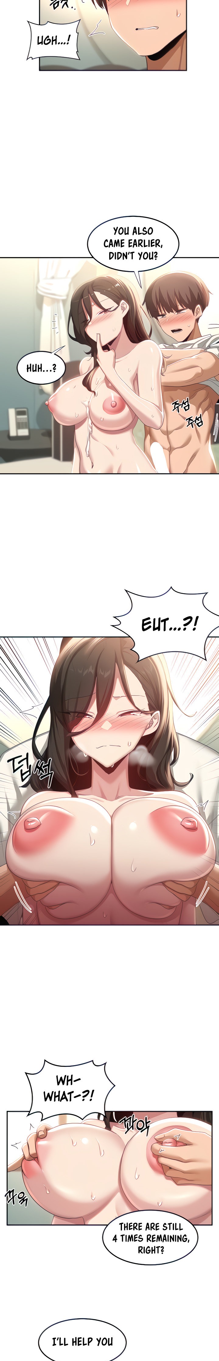 Sextudy Group - Chapter 82 - picture 16
