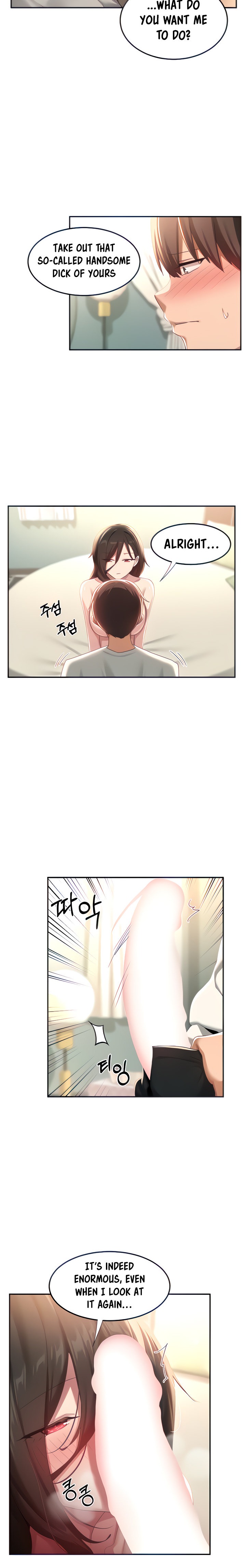Sextudy Group - Chapter 82 - picture 4