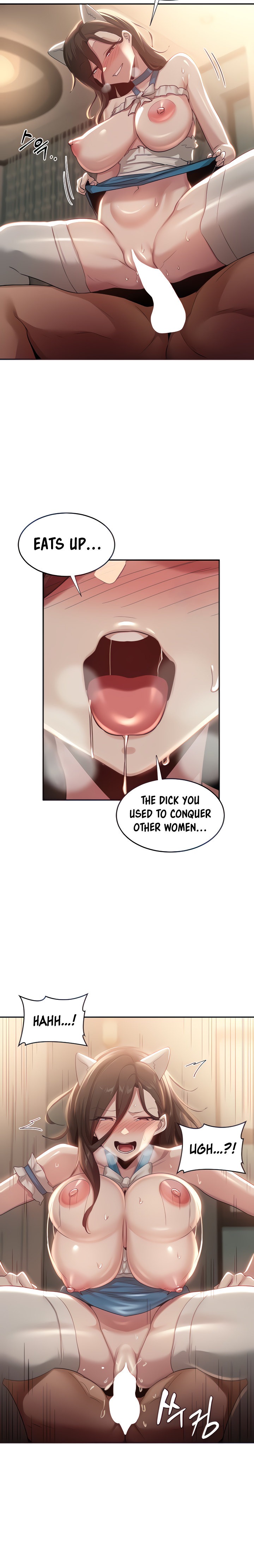 Sextudy Group - Chapter 84 - picture 11