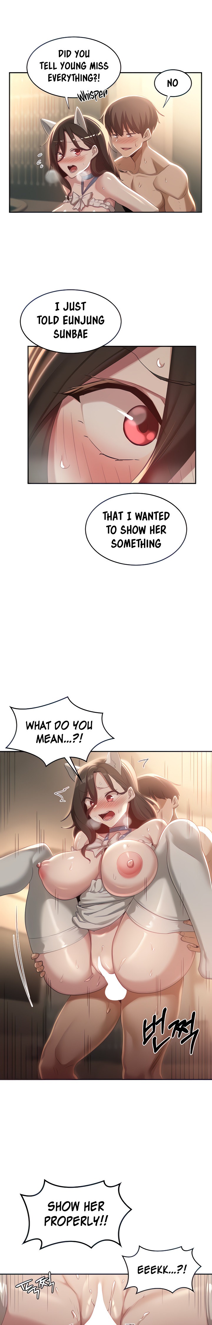 Sextudy Group - Chapter 84 - picture 13