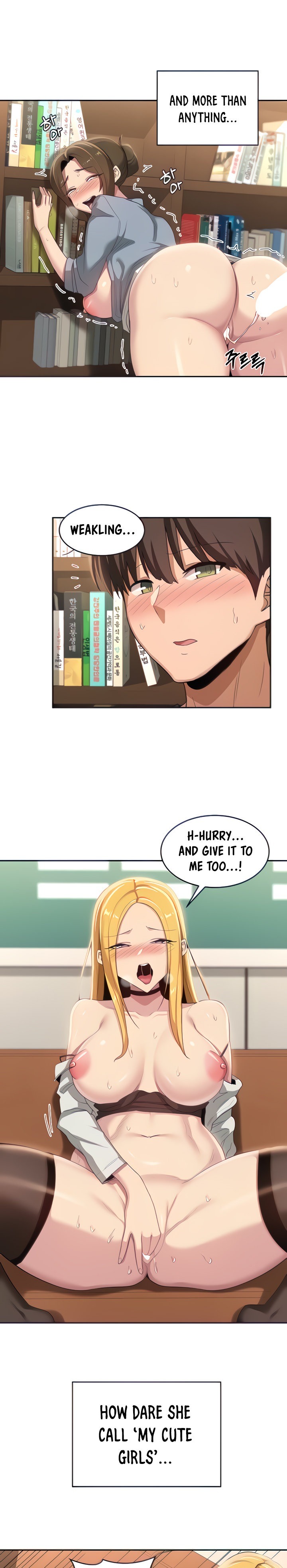 Sextudy Group - Chapter 90 - picture 18