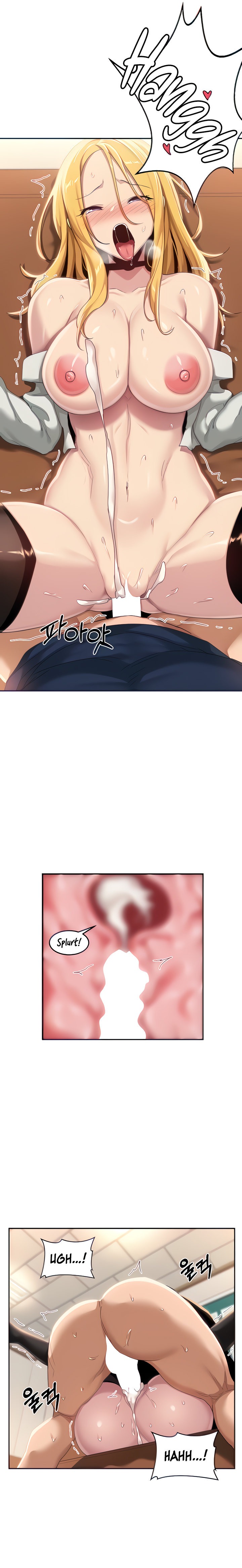 Sextudy Group - Chapter 91 - picture 3