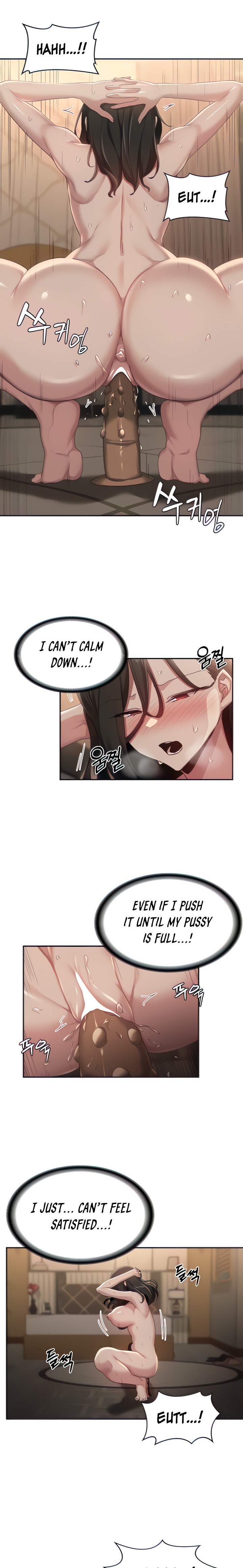 Sextudy Group - Chapter 93 - picture 7