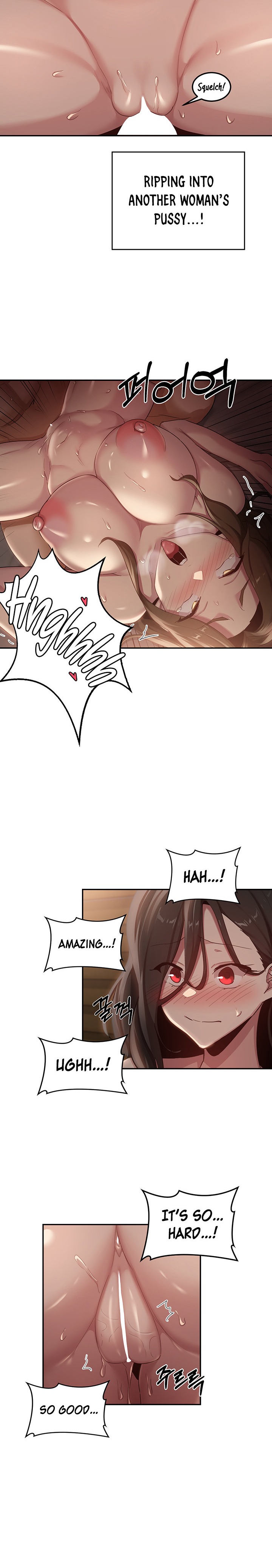 Sextudy Group - Chapter 96 - picture 11