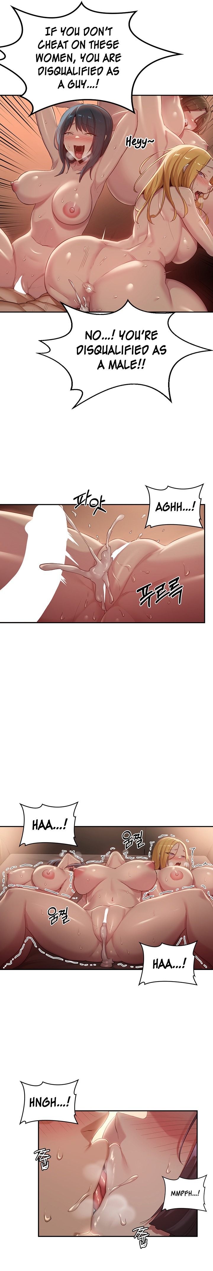 Sextudy Group - Chapter 102 - picture 15