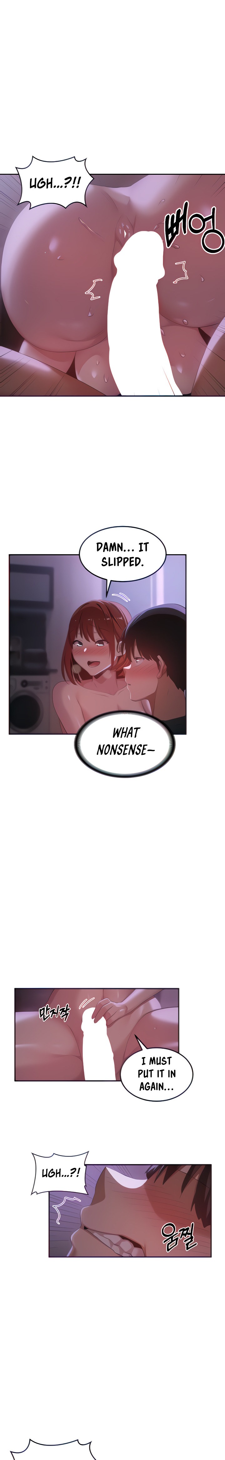 Sextudy Group - Chapter 104 - picture 4