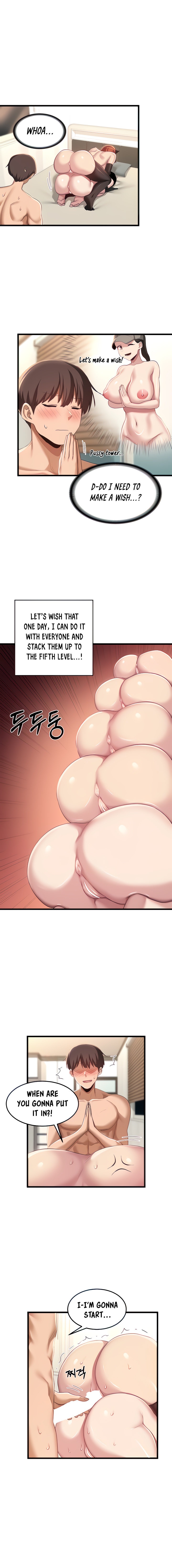 Sextudy Group - Chapter 107 - picture 3